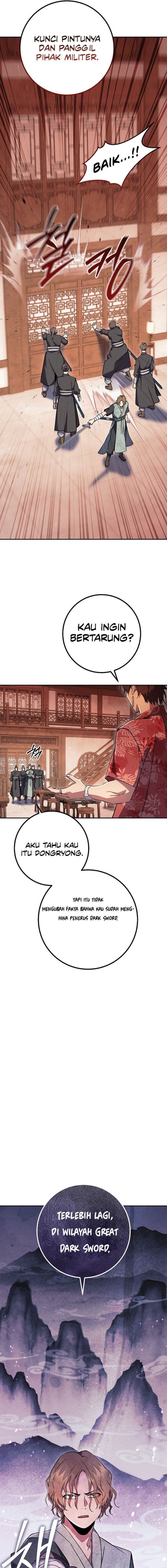 God’s Web Novel