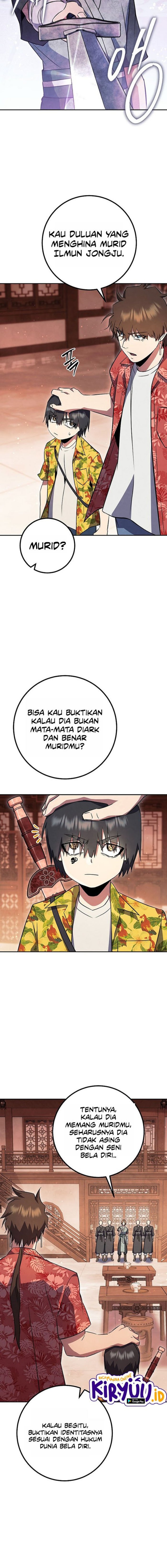God’s Web Novel