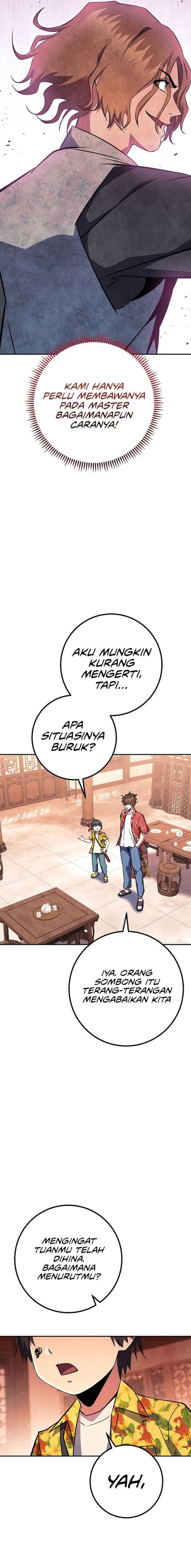 God’s Web Novel