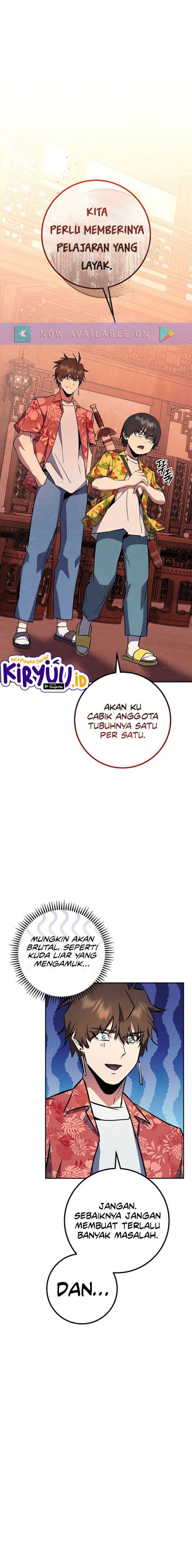 God’s Web Novel