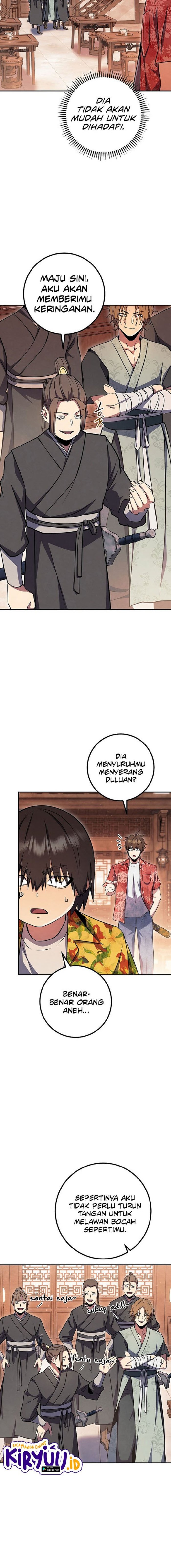 God’s Web Novel