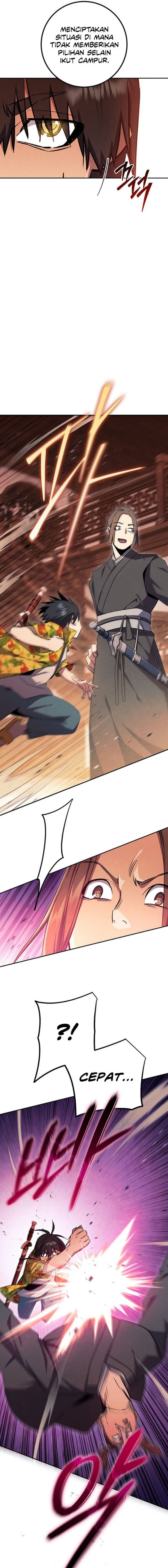 God’s Web Novel