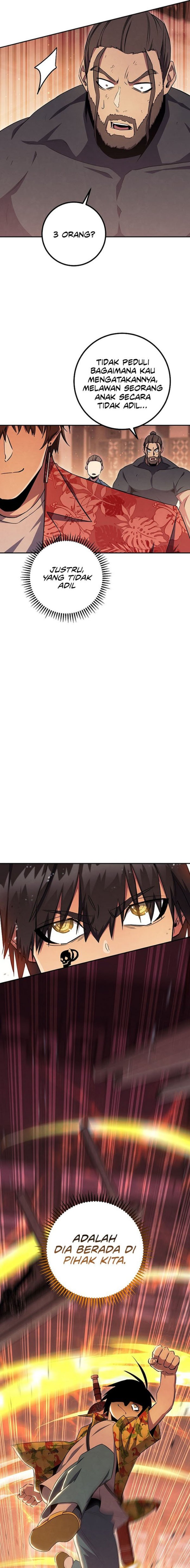 God’s Web Novel