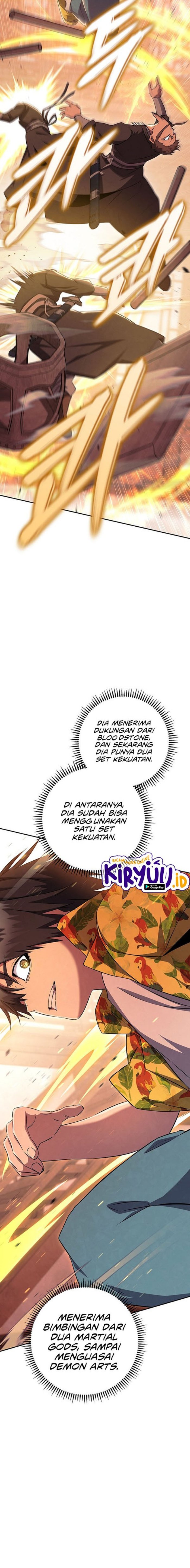 God’s Web Novel