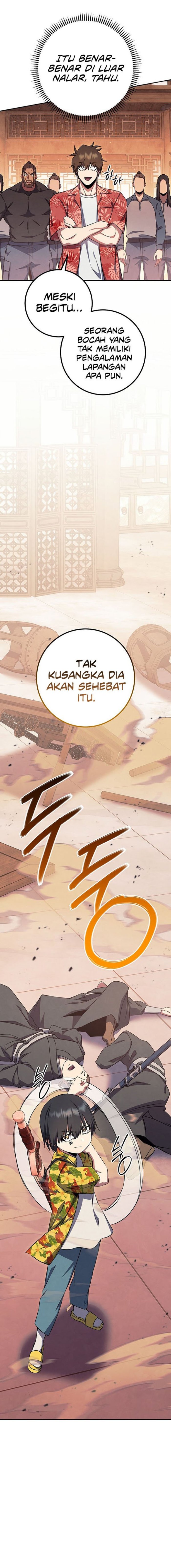 God’s Web Novel