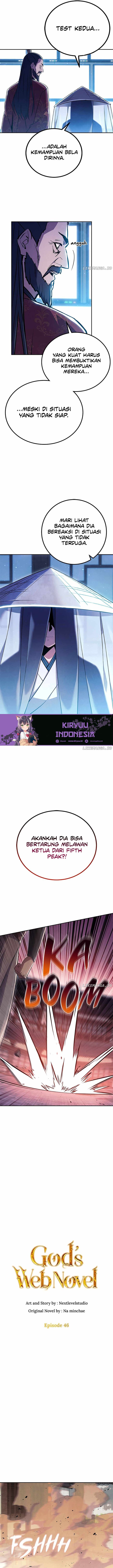 God’s Web Novel