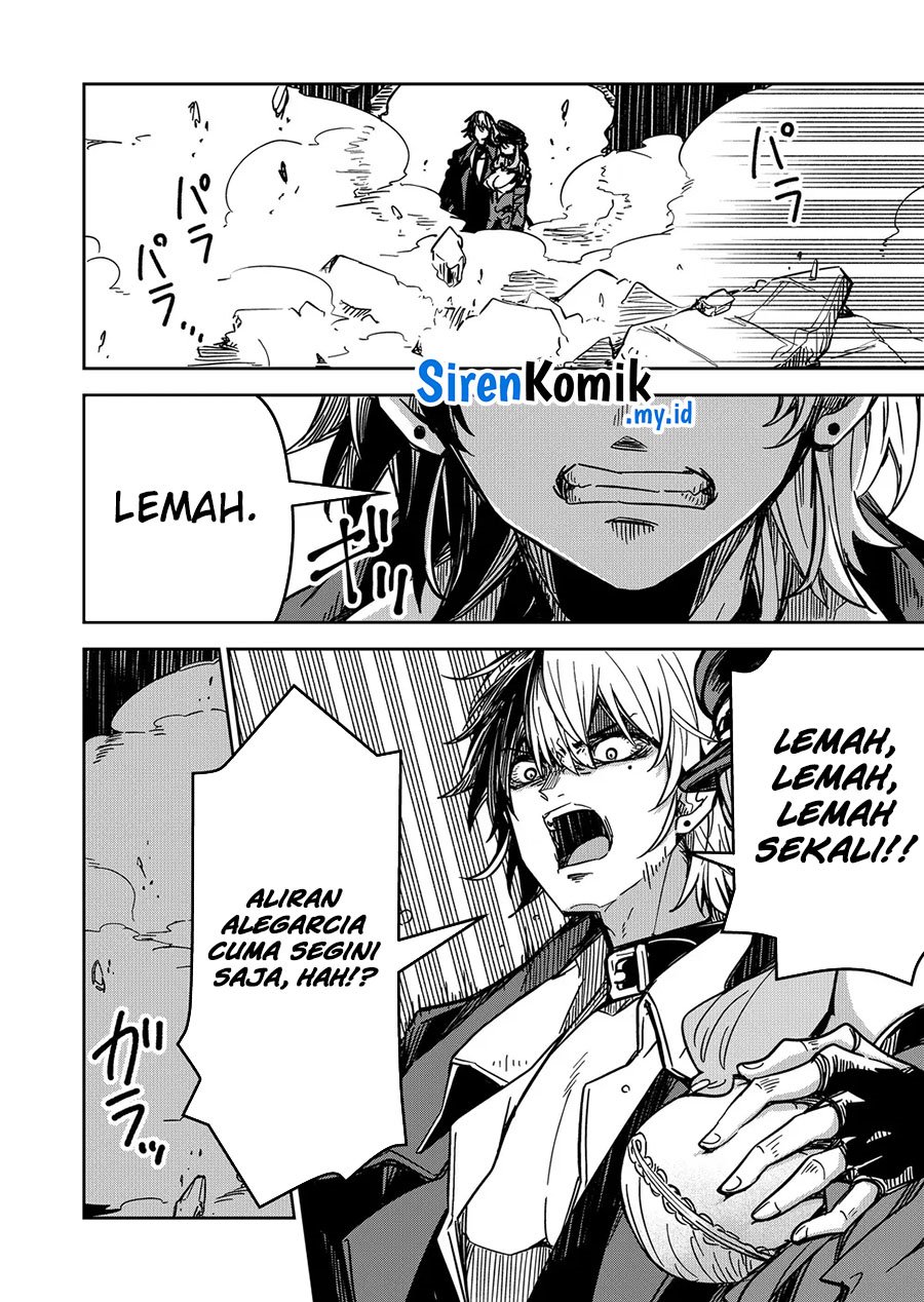 Goinkyo Maou-sama no Kaerizaki Chapter 17