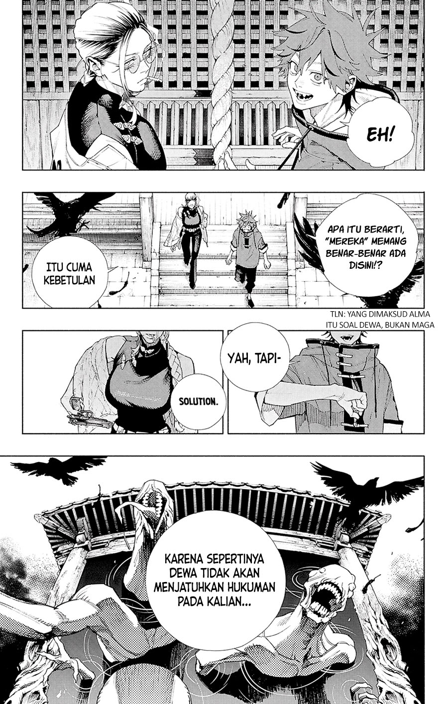 Gokurakugai