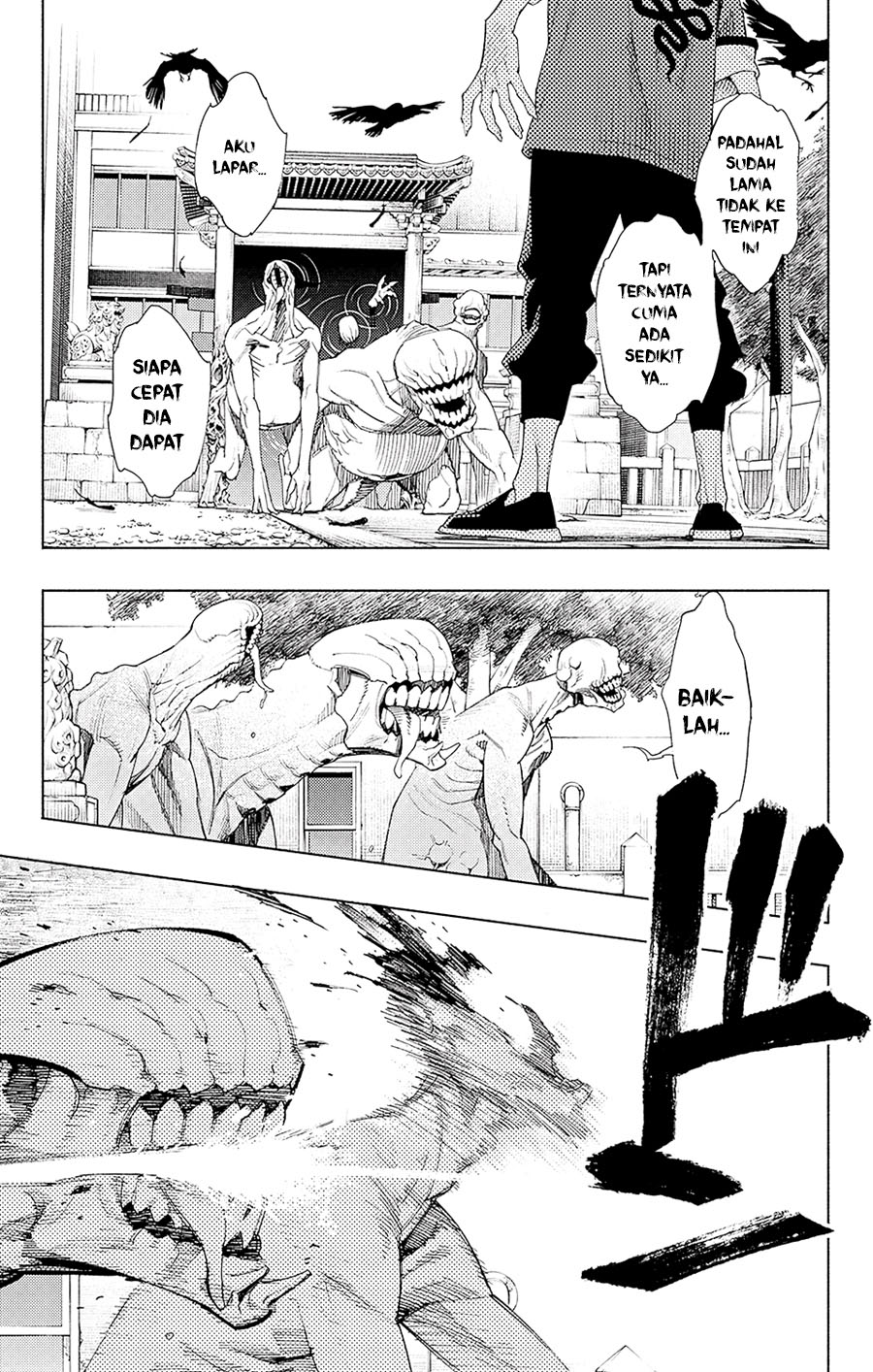 Gokurakugai