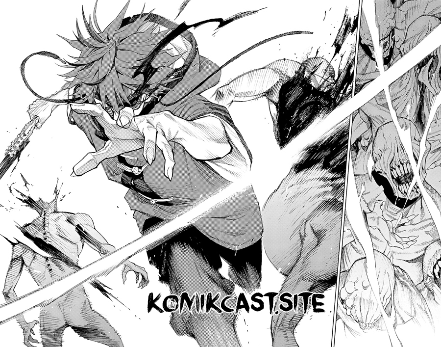 Gokurakugai