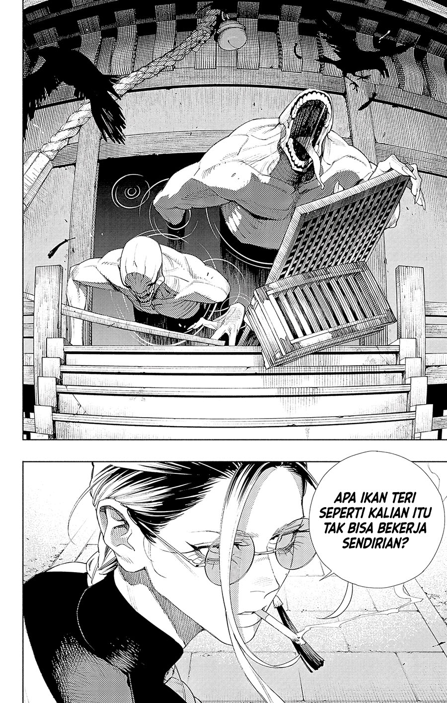 Gokurakugai