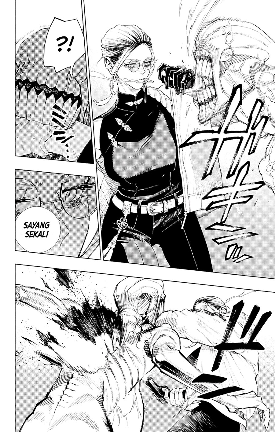 Gokurakugai