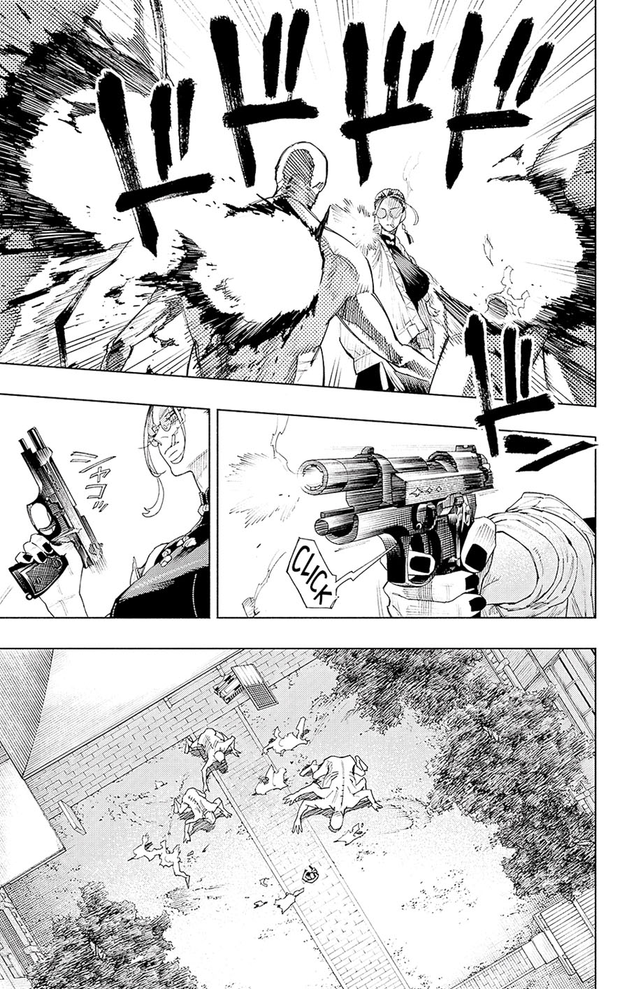 Gokurakugai