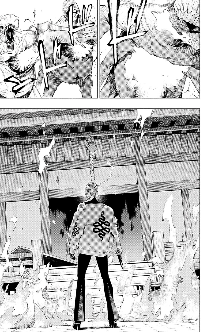 Gokurakugai