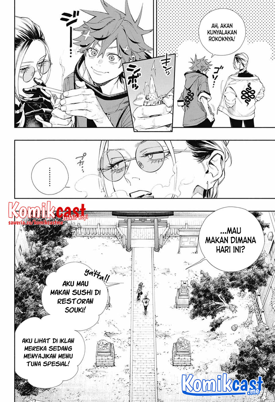 Gokurakugai