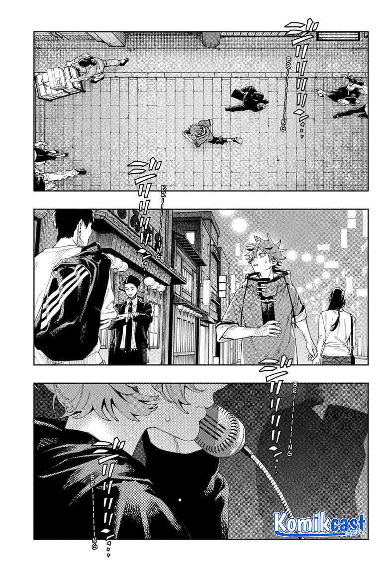 Gokurakugai