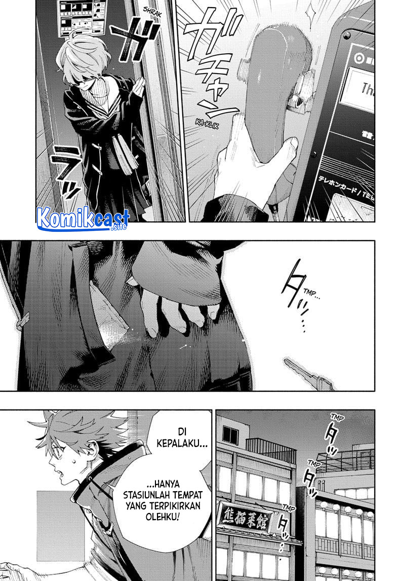 Gokurakugai