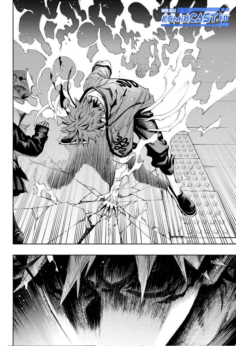 Gokurakugai