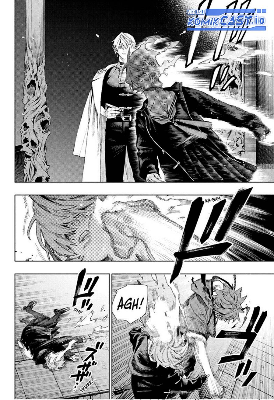 Gokurakugai