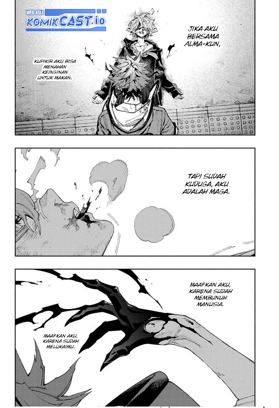 Gokurakugai