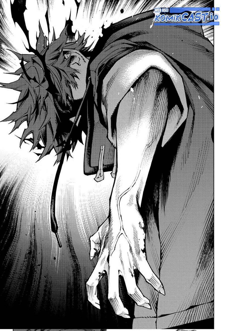 Gokurakugai