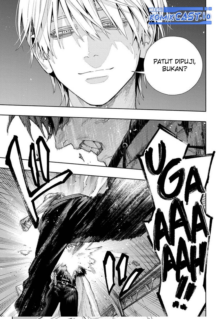 Gokurakugai