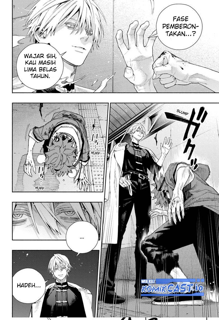 Gokurakugai