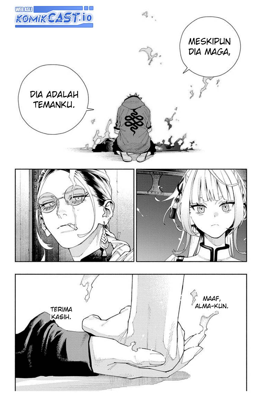 Gokurakugai