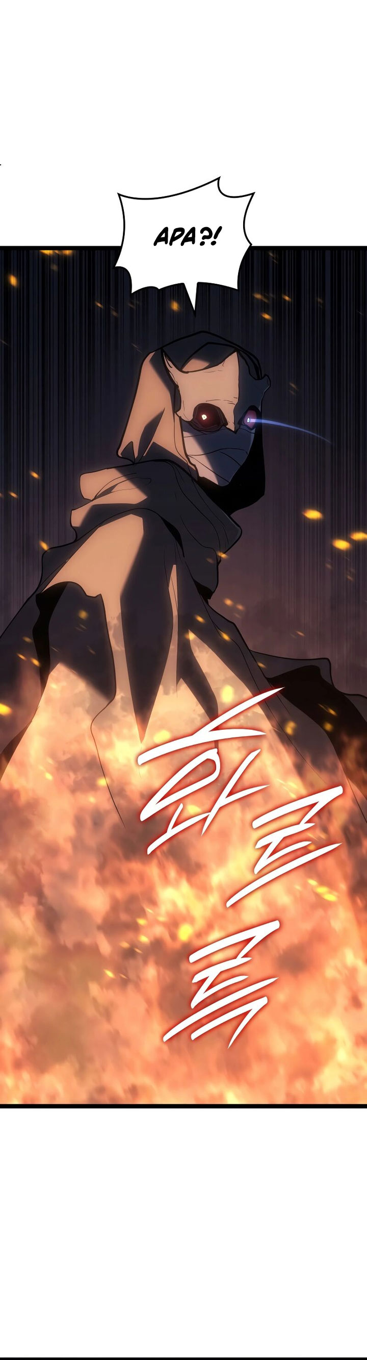 Grim Reaper of the Drifting Moon