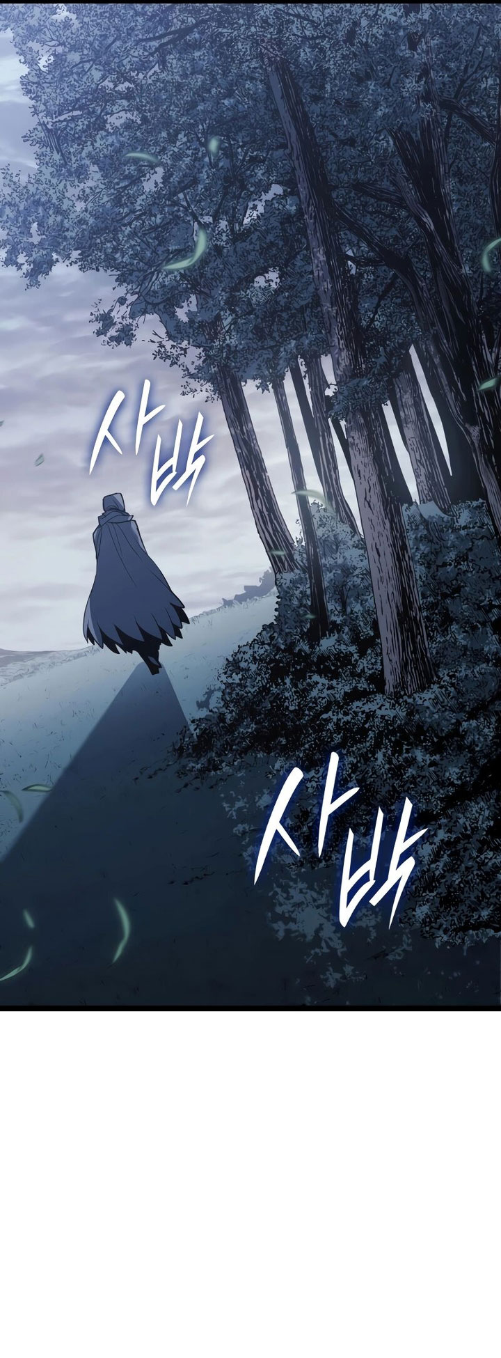 Grim Reaper of the Drifting Moon