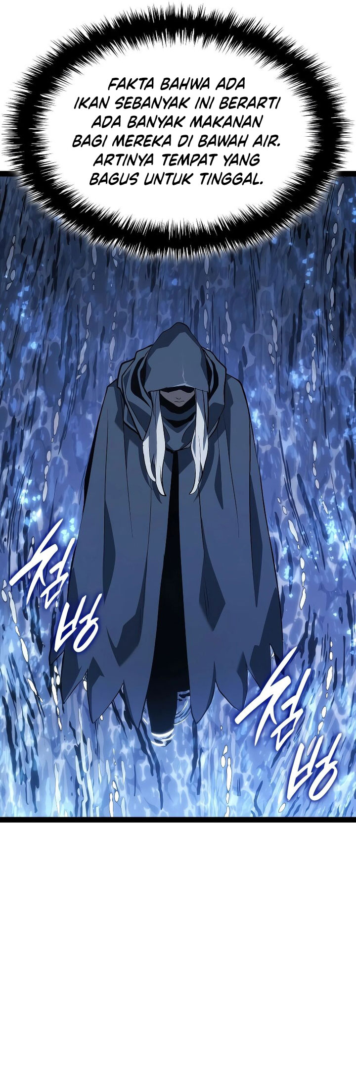Grim Reaper of the Drifting Moon