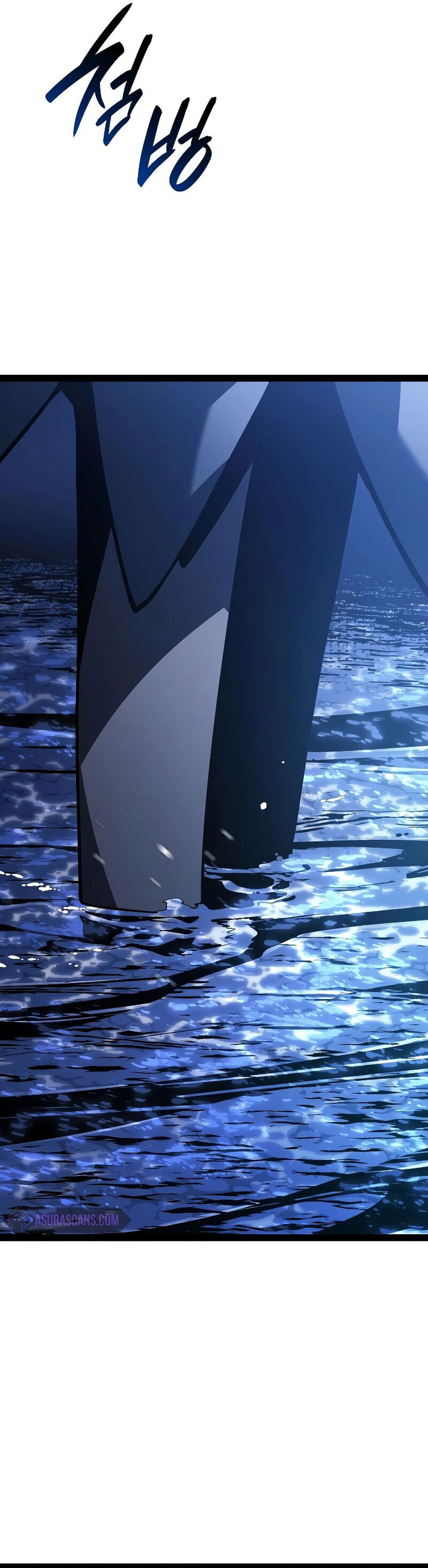Grim Reaper of the Drifting Moon