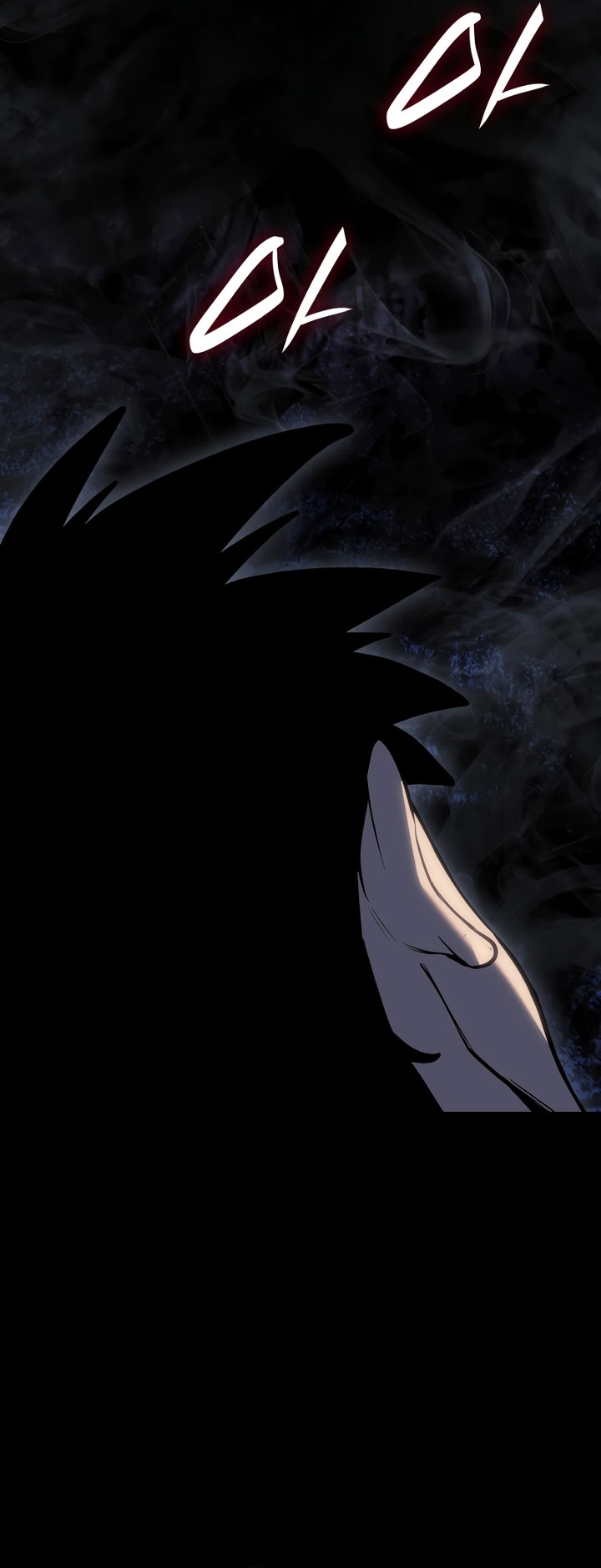 Grim Reaper of the Drifting Moon