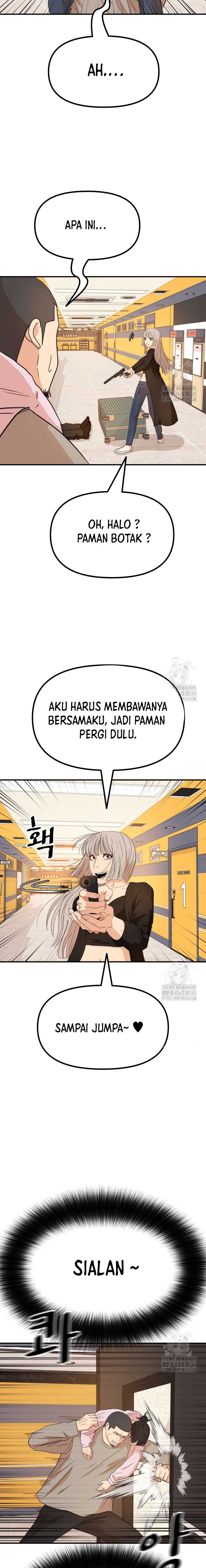 Guard Pass