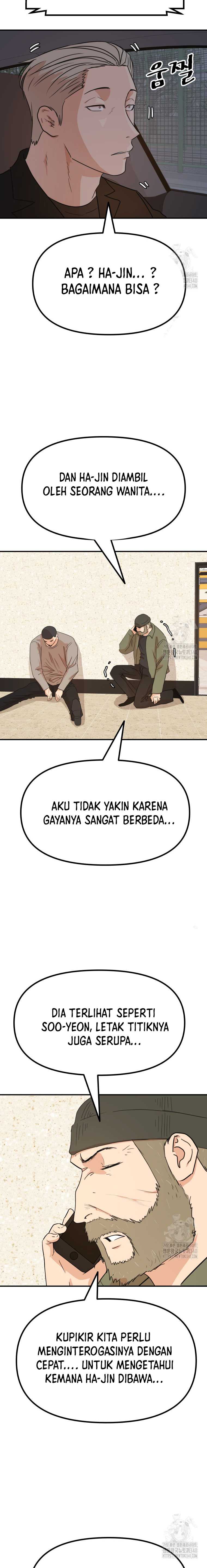 Guard Pass