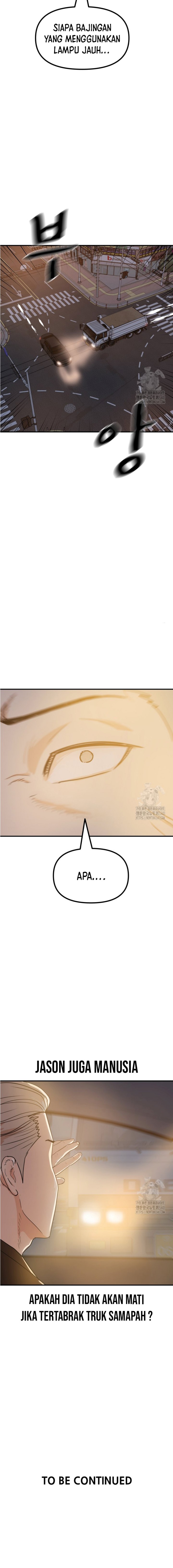 Guard Pass