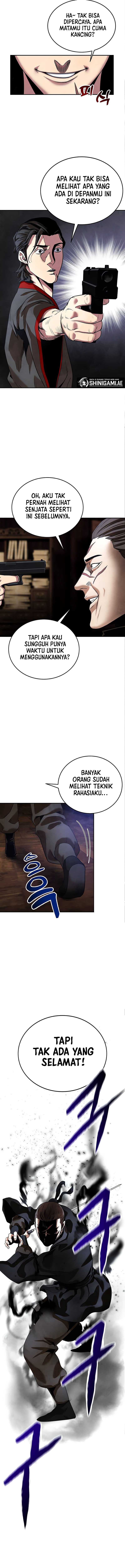 Guest Gun