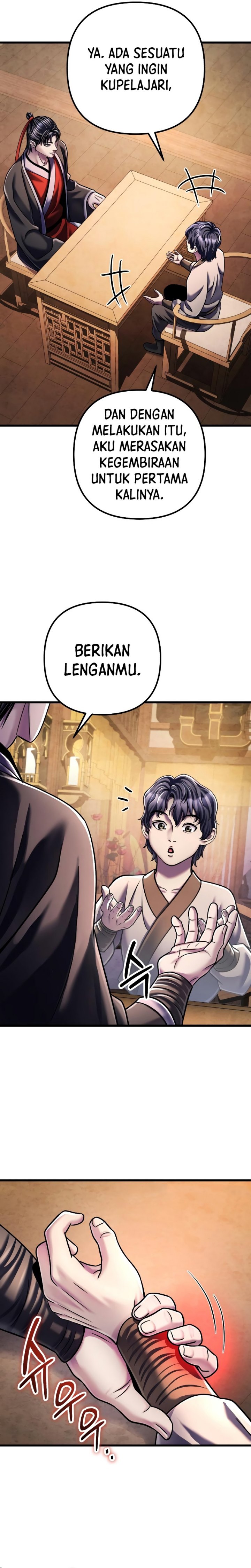 Ha Buk Paeng’s Youngest Son