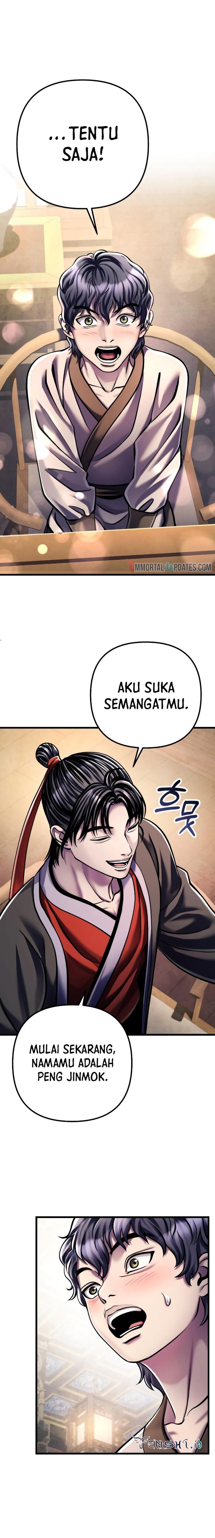Ha Buk Paeng’s Youngest Son