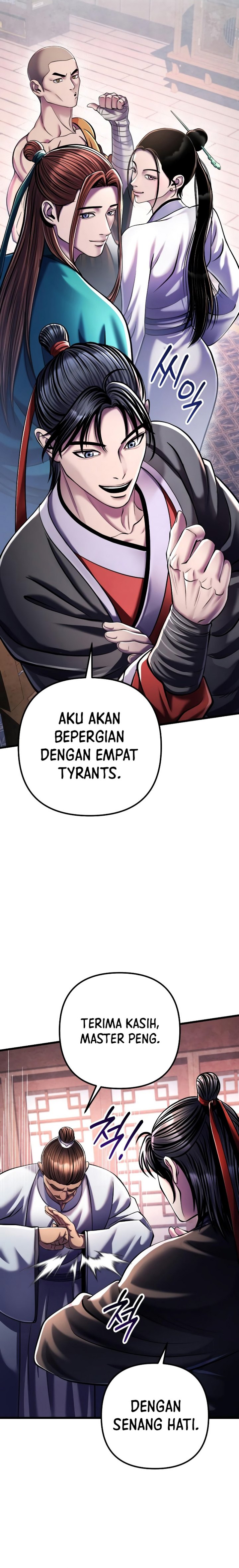 Ha Buk Paeng’s Youngest Son