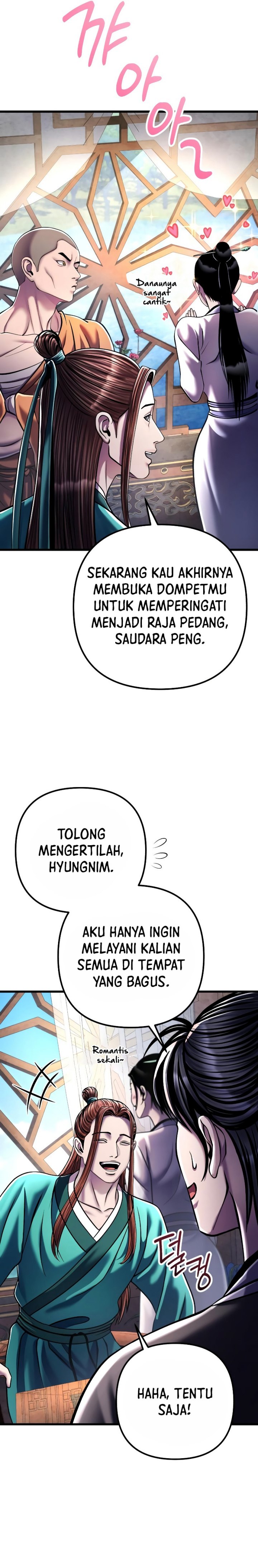 Ha Buk Paeng’s Youngest Son