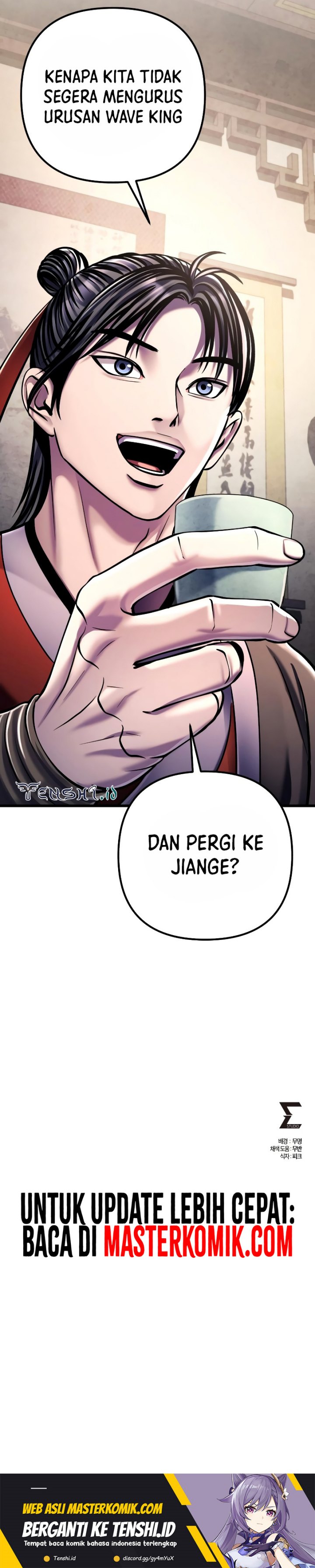 Ha Buk Paeng’s Youngest Son