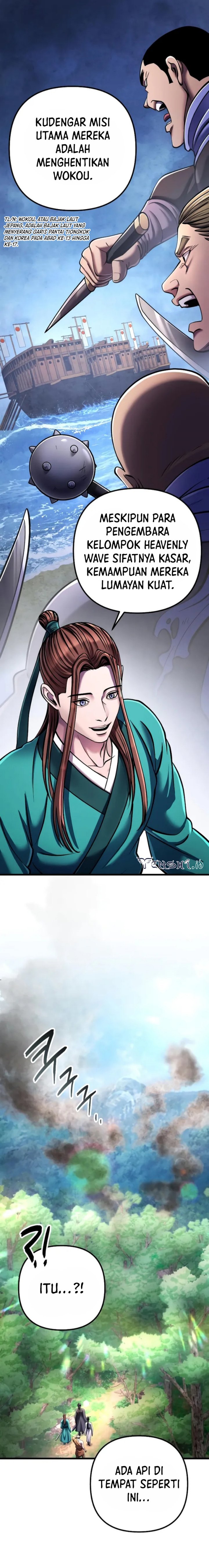 Ha Buk Paeng’s Youngest Son