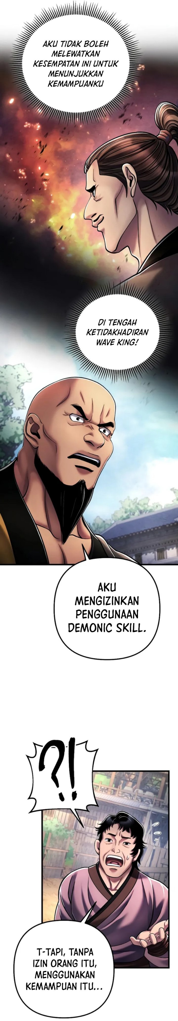 Ha Buk Paeng’s Youngest Son