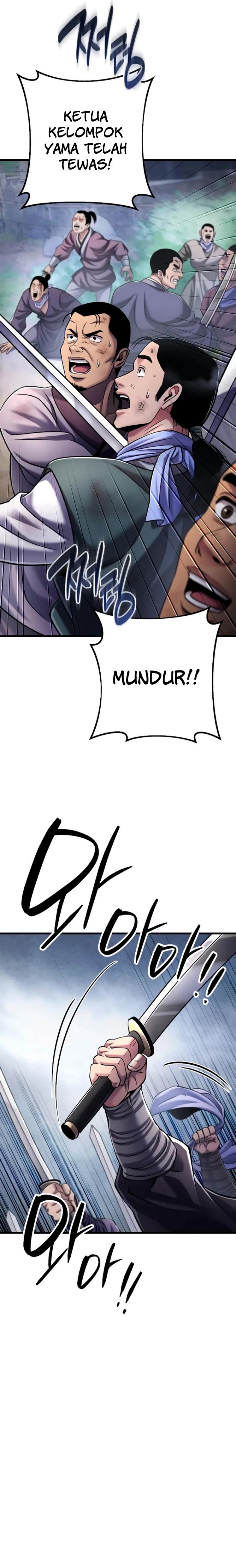 Ha Buk Paeng’s Youngest Son