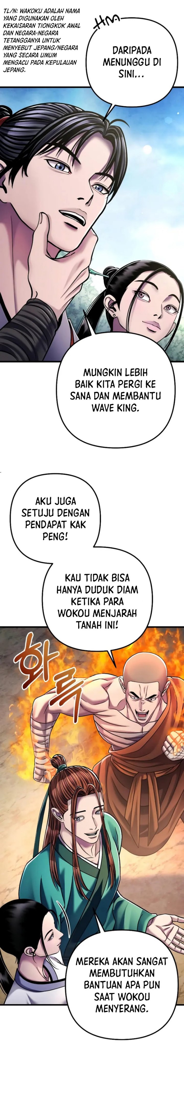Ha Buk Paeng’s Youngest Son