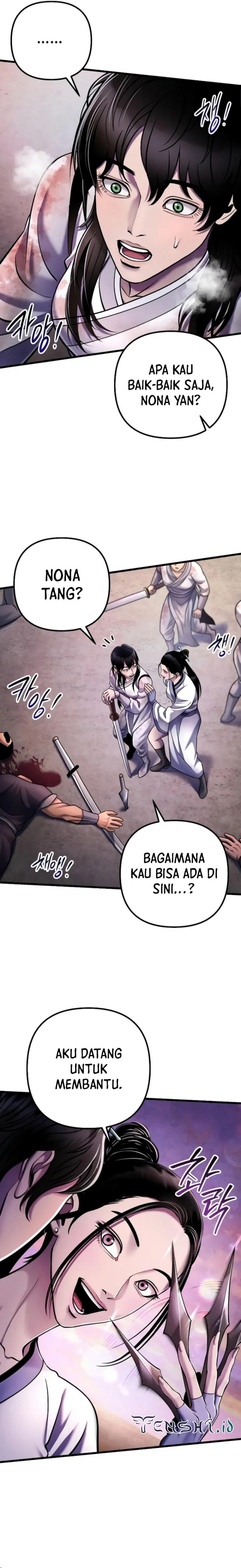 Ha Buk Paeng’s Youngest Son