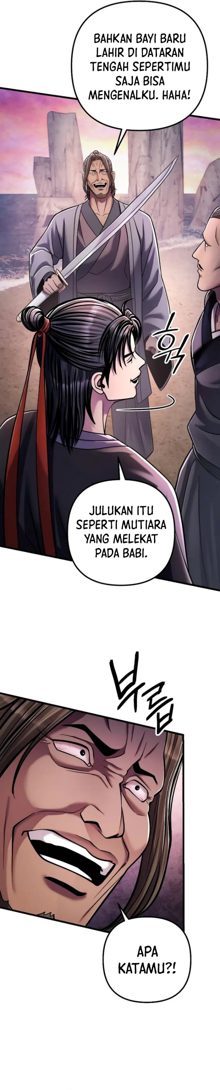 Ha Buk Paeng’s Youngest Son