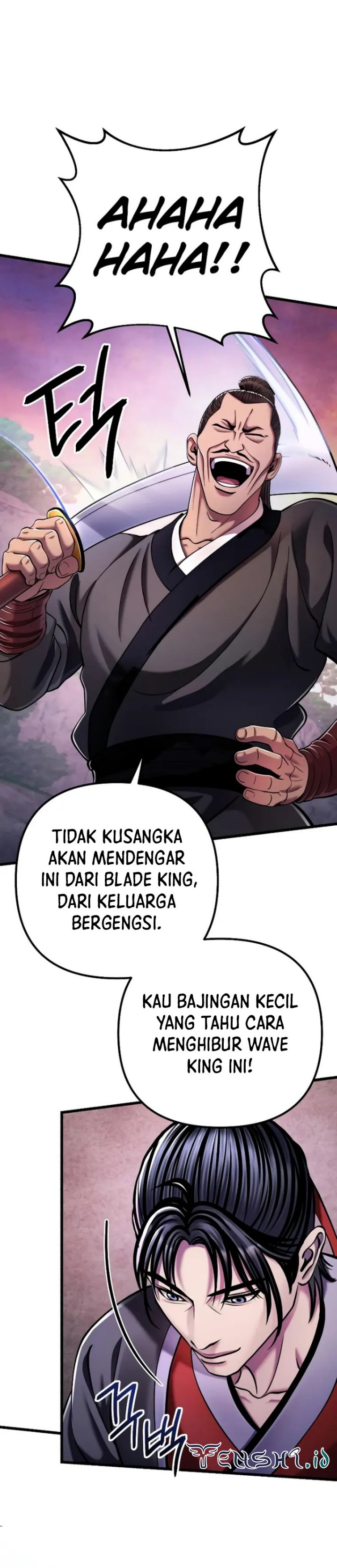Ha Buk Paeng’s Youngest Son