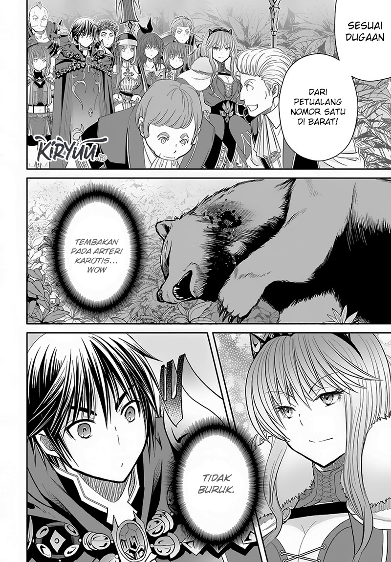 Hachinan tte Sore wa Nai Deshou